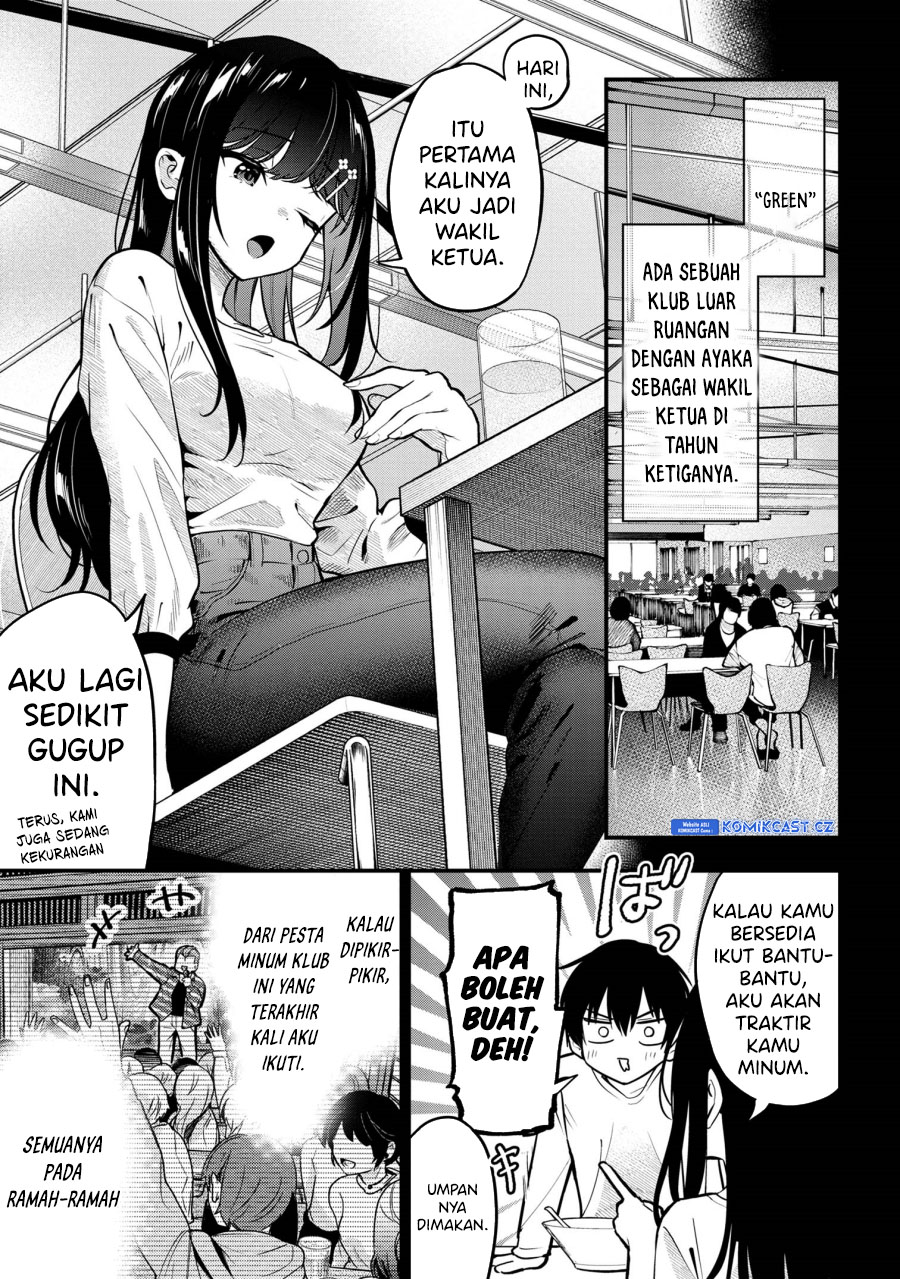 Kanojo ni Uwaki Sareteita Ore ga Koakuma na Kouhai ni Natsukarete Imasu chapter 27