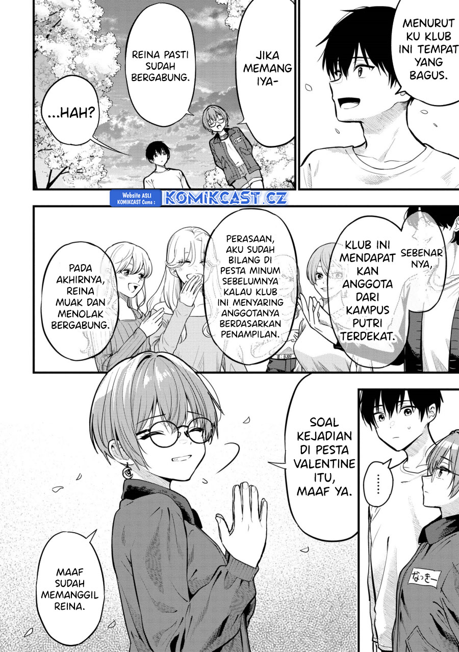 Kanojo ni Uwaki Sareteita Ore ga Koakuma na Kouhai ni Natsukarete Imasu chapter 27