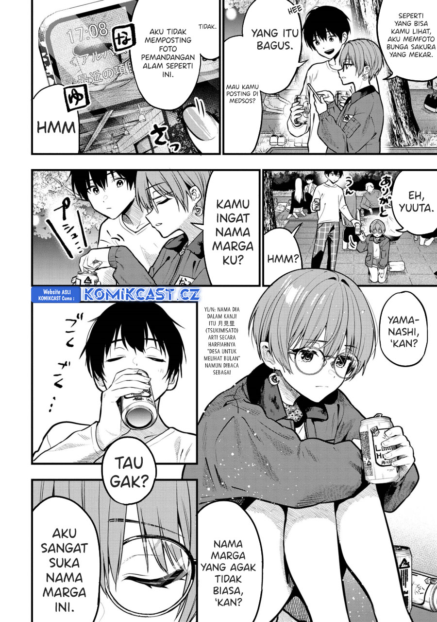 Kanojo ni Uwaki Sareteita Ore ga Koakuma na Kouhai ni Natsukarete Imasu chapter 27