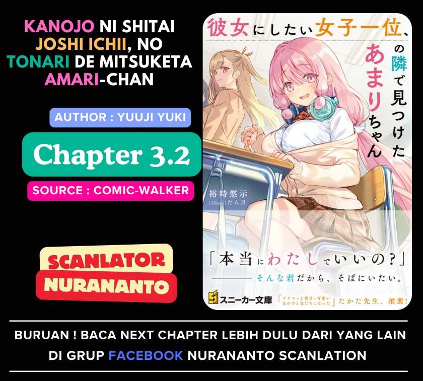 Kanojo ni shitai Joshi Ichii, no Tonari de Mitsuketa Amari-chan chapter 3