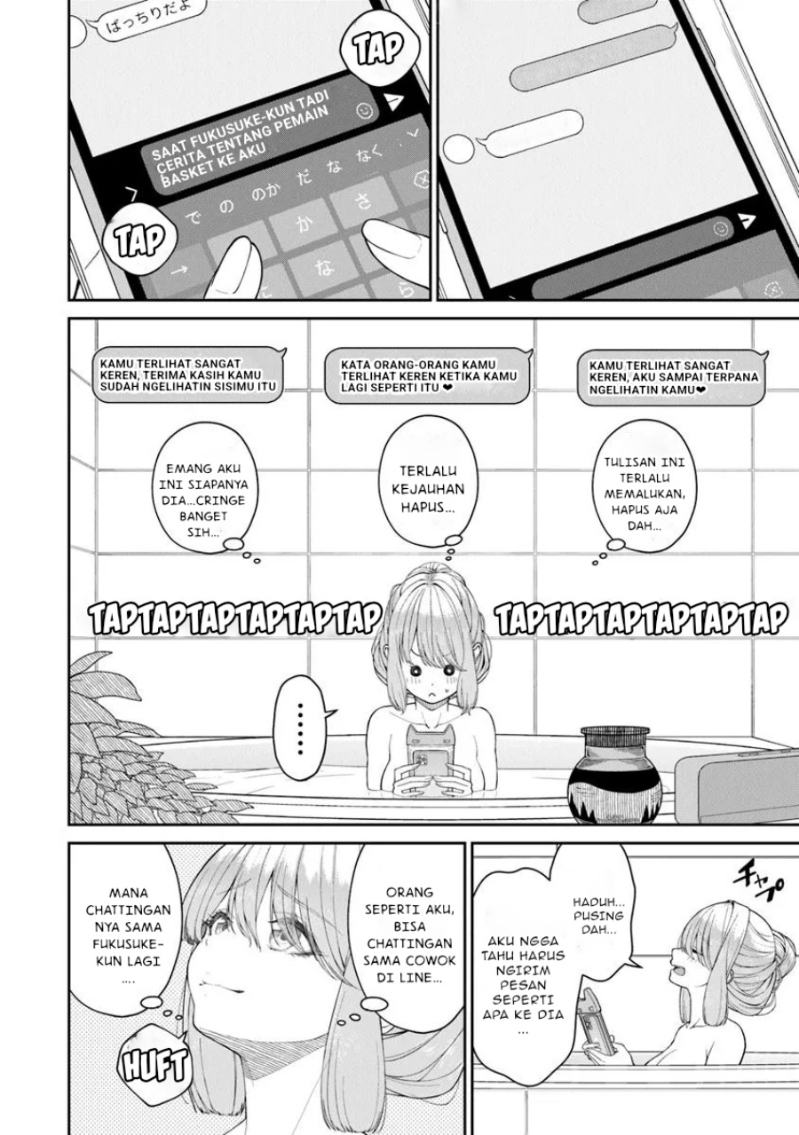 Kanojo ni shitai Joshi Ichii, no Tonari de Mitsuketa Amari-chan chapter 4