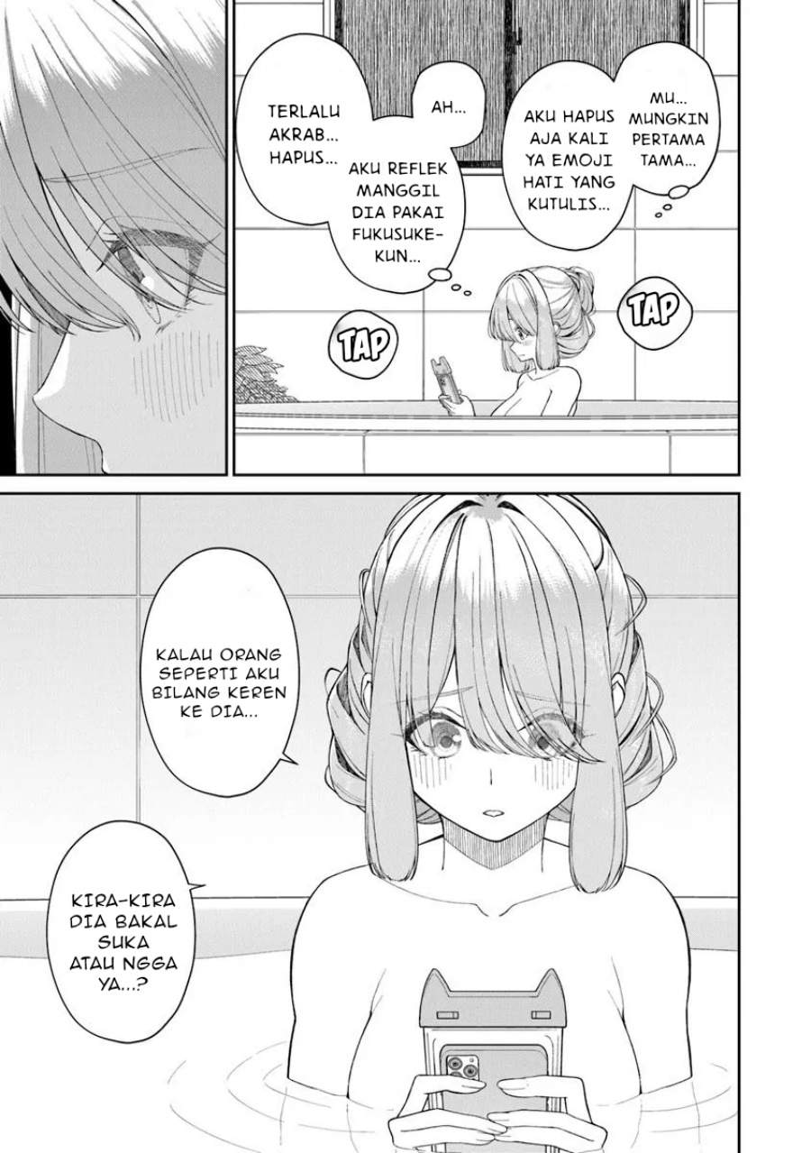 Kanojo ni shitai Joshi Ichii, no Tonari de Mitsuketa Amari-chan chapter 4