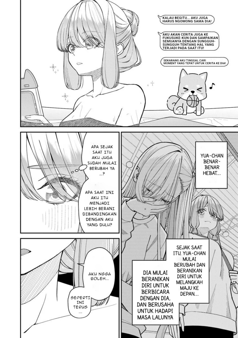 Kanojo ni shitai Joshi Ichii, no Tonari de Mitsuketa Amari-chan chapter 4