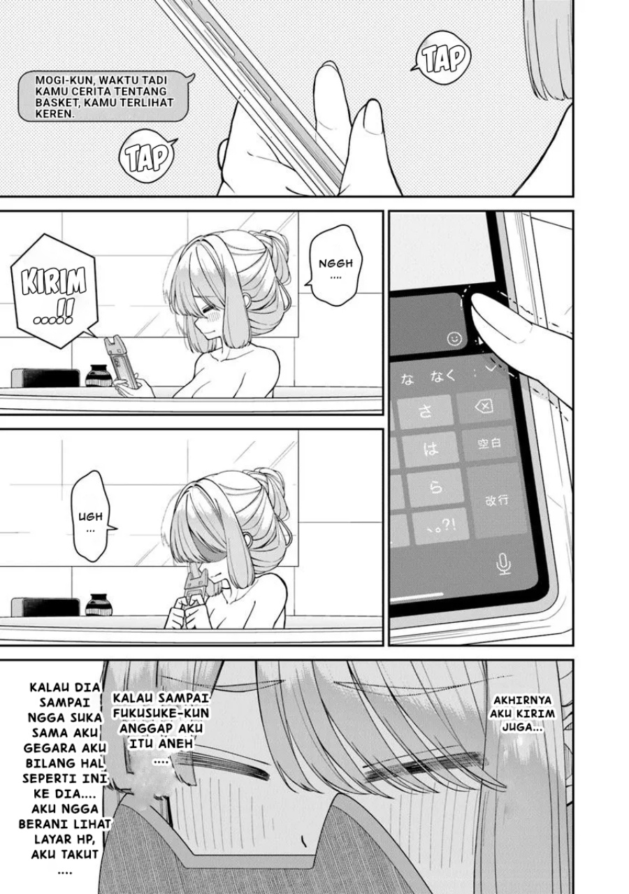 Kanojo ni shitai Joshi Ichii, no Tonari de Mitsuketa Amari-chan chapter 4