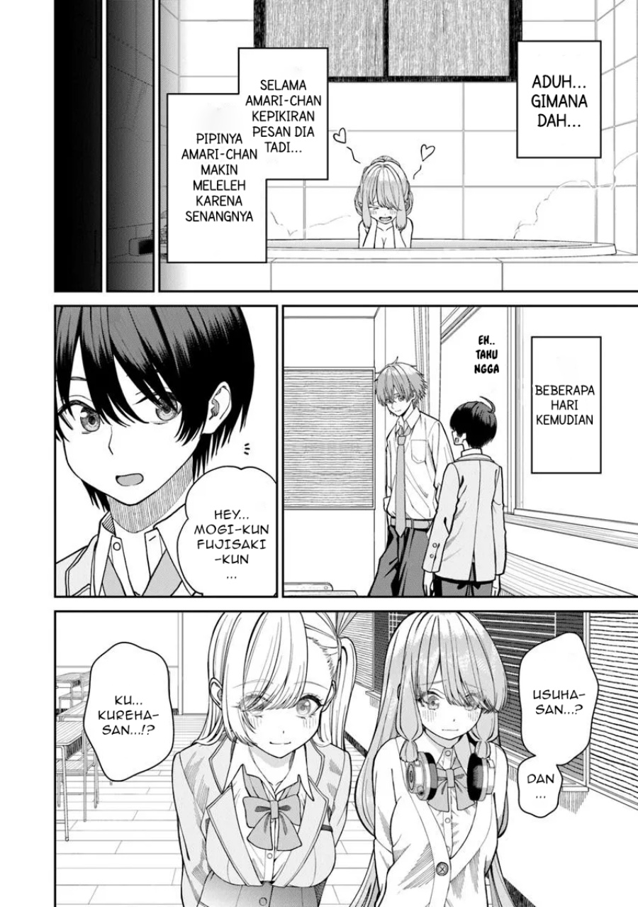 Kanojo ni shitai Joshi Ichii, no Tonari de Mitsuketa Amari-chan chapter 4