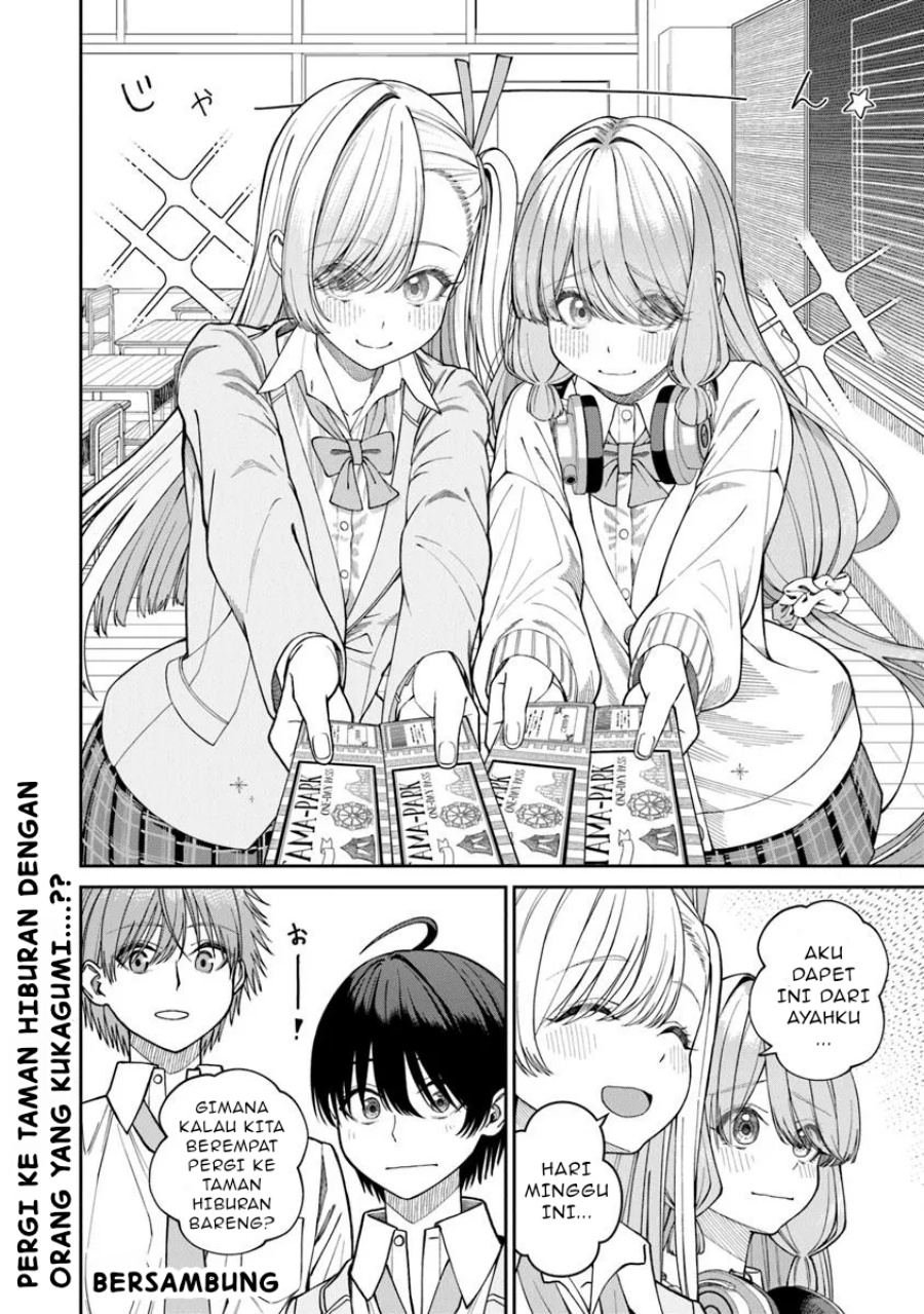 Kanojo ni shitai Joshi Ichii, no Tonari de Mitsuketa Amari-chan chapter 4