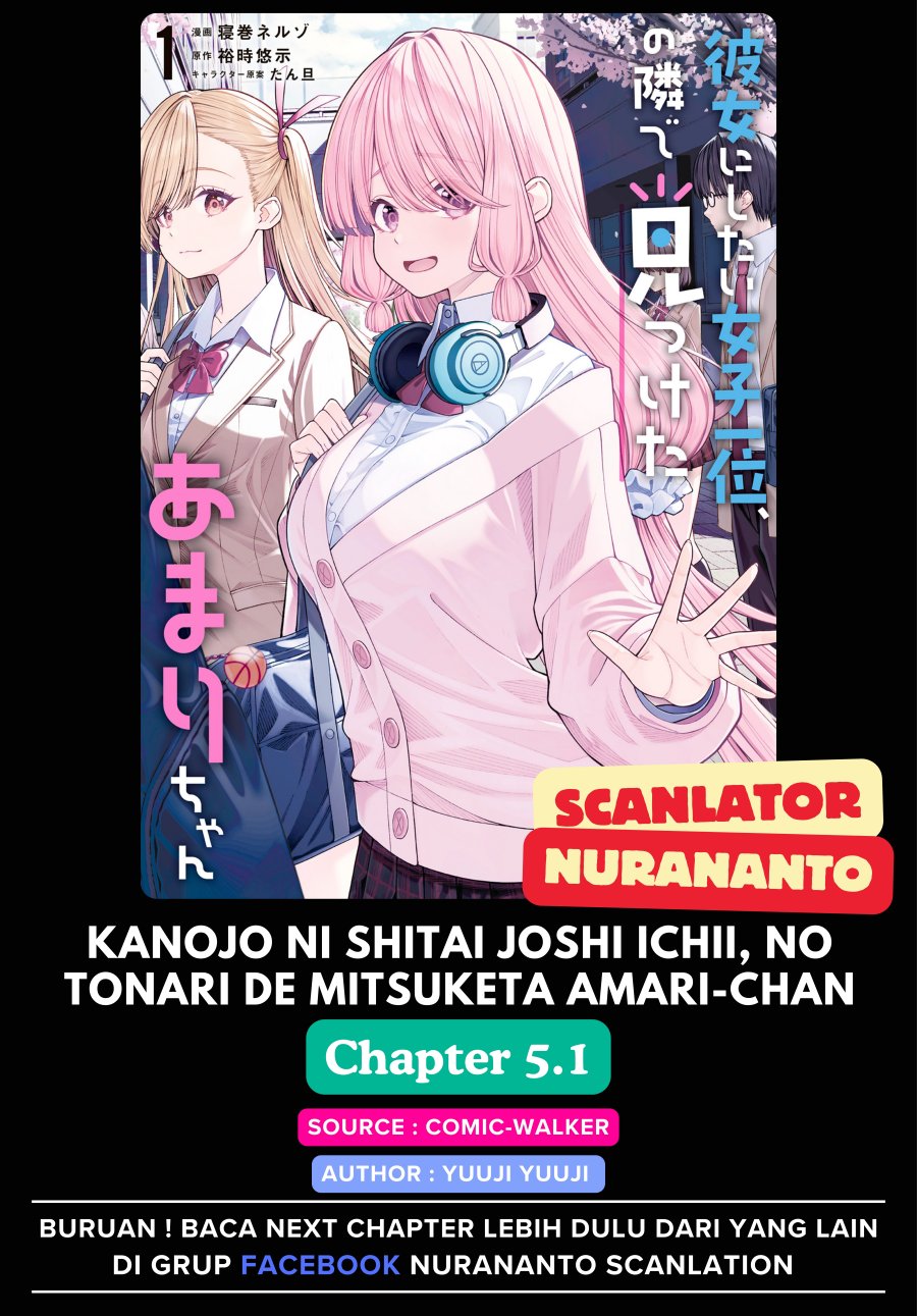 Kanojo ni shitai Joshi Ichii, no Tonari de Mitsuketa Amari-chan chapter 5