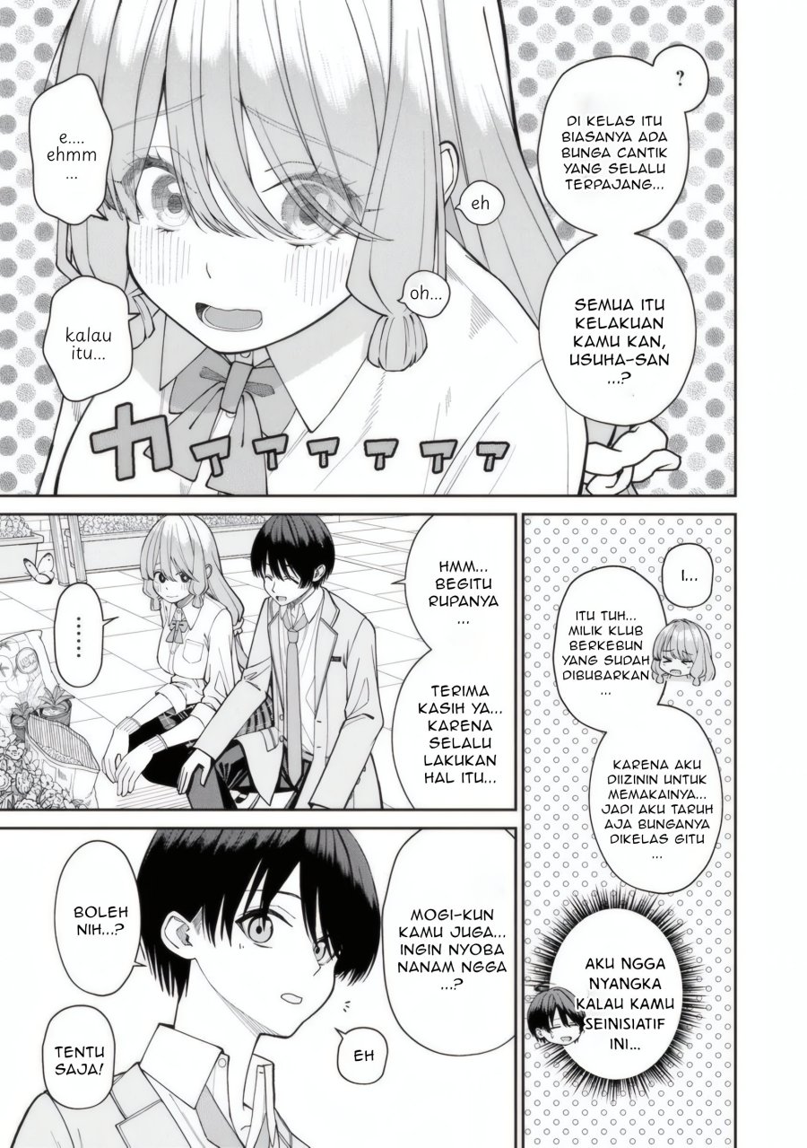 Kanojo ni shitai Joshi Ichii, no Tonari de Mitsuketa Amari-chan chapter 5