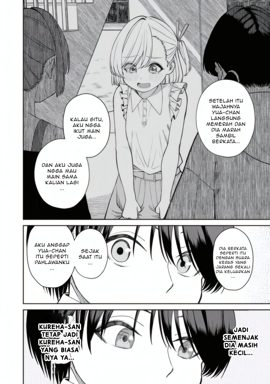 Kanojo ni shitai Joshi Ichii, no Tonari de Mitsuketa Amari-chan chapter 5