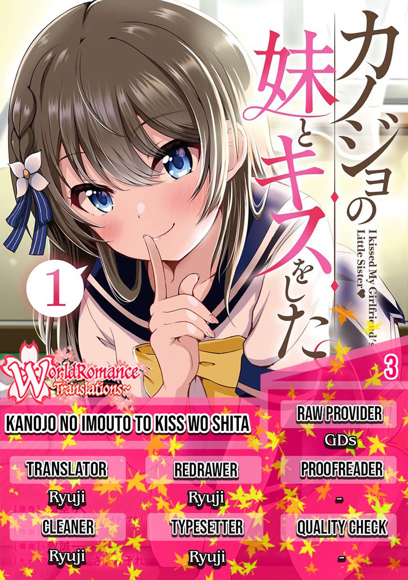 Dilarang COPAS - situs resmi www.mangacanblog.com - Komik kanojo no imouto to kisu wo shita 003 - chapter 3 4 Indonesia kanojo no imouto to kisu wo shita 003 - chapter 3 Terbaru 0|Baca Manga Komik Indonesia|Mangacan