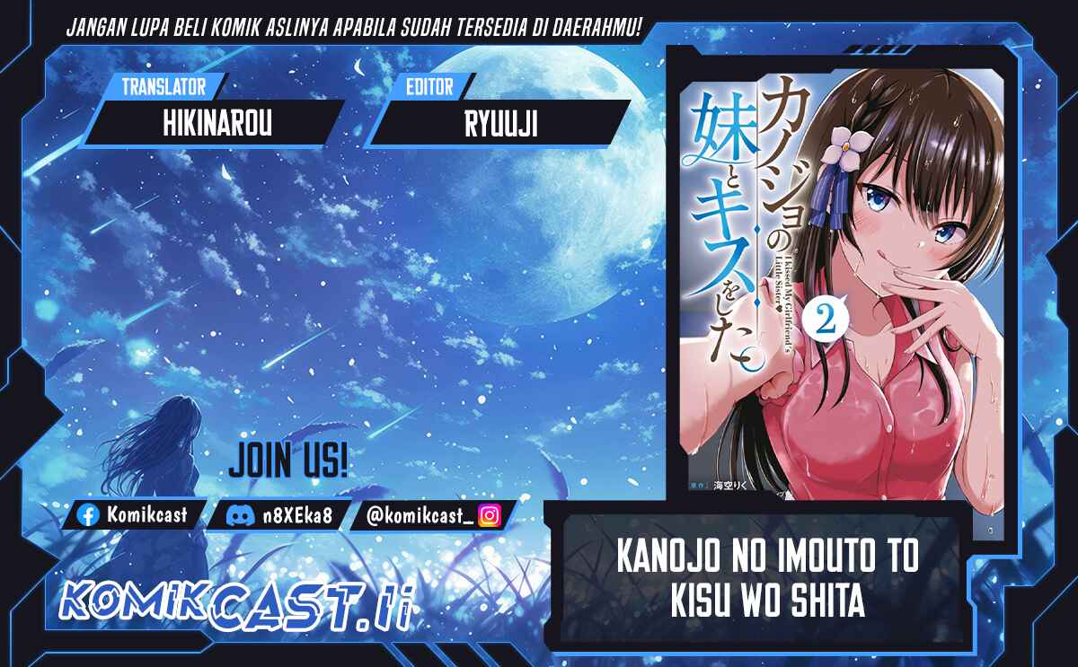 Kanojo no Imouto to Kisu wo Shita chapter 10