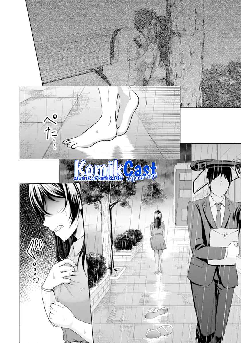 Kanojo no Imouto to Kisu wo Shita chapter 10