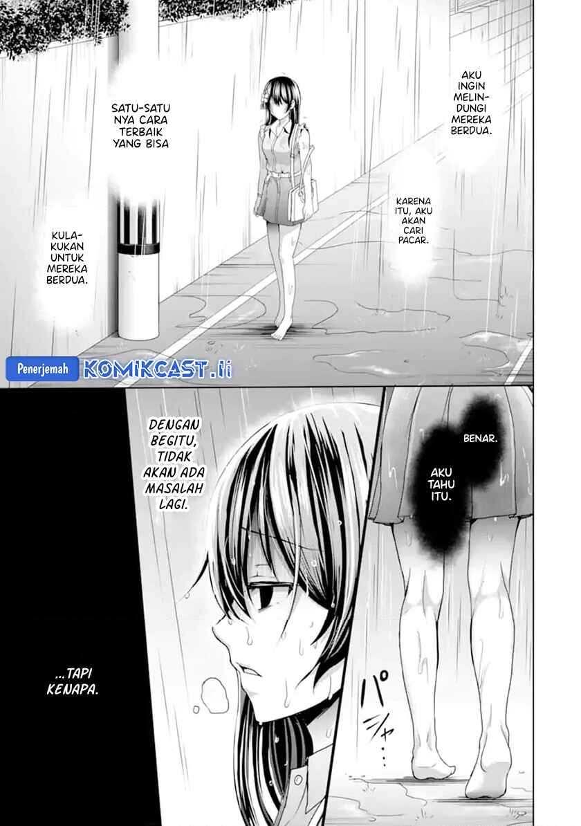 Dilarang COPAS - situs resmi www.mangacanblog.com - Komik kanojo no imouto to kisu wo shita 011.1 - chapter 11.1 12.1 Indonesia kanojo no imouto to kisu wo shita 011.1 - chapter 11.1 Terbaru 3|Baca Manga Komik Indonesia|Mangacan