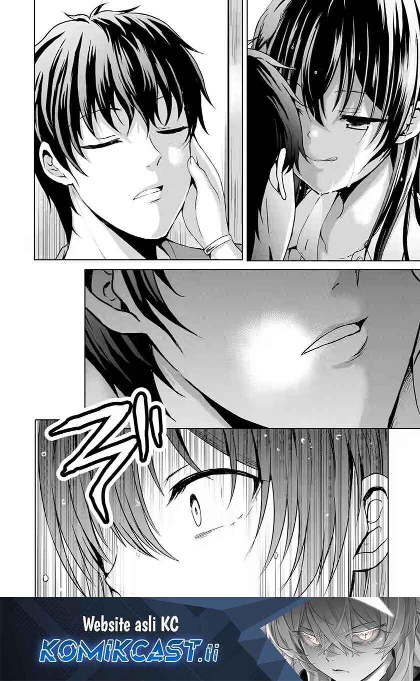 Kanojo no Imouto to Kisu wo Shita chapter 11