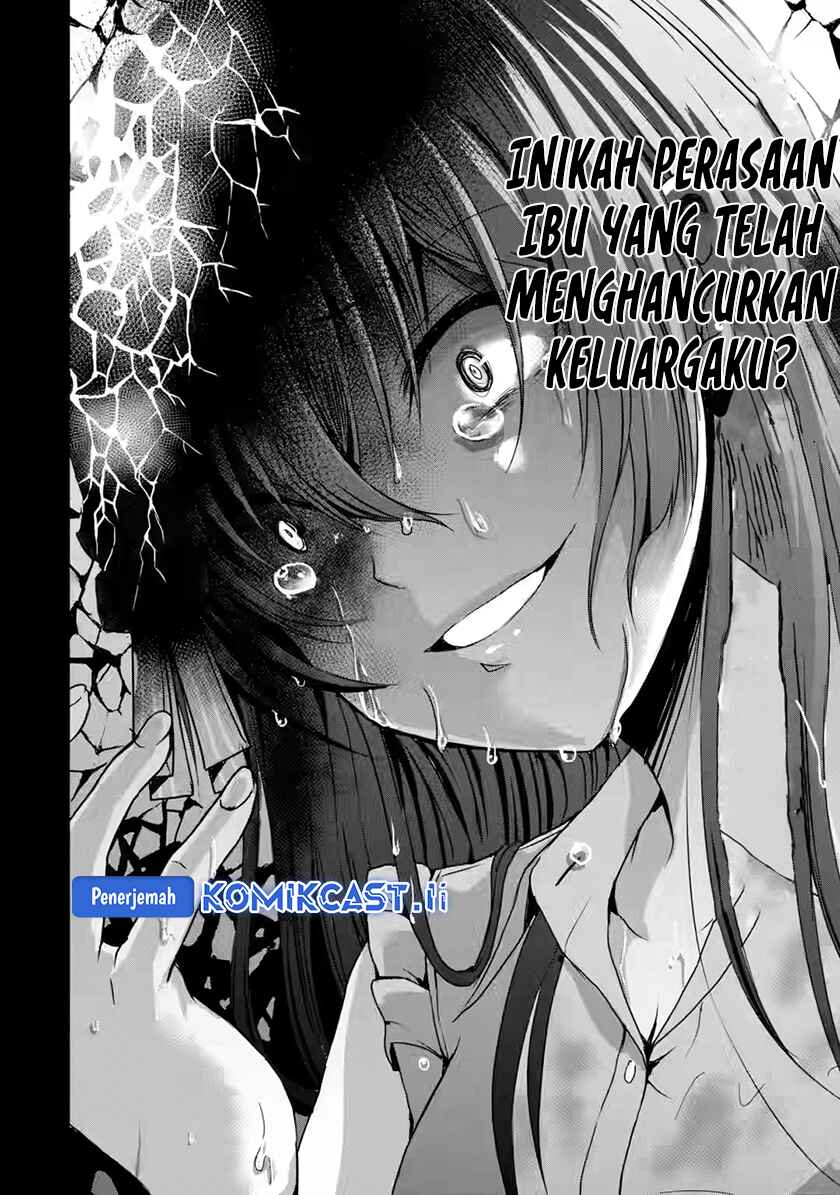 Kanojo no Imouto to Kisu wo Shita chapter 11