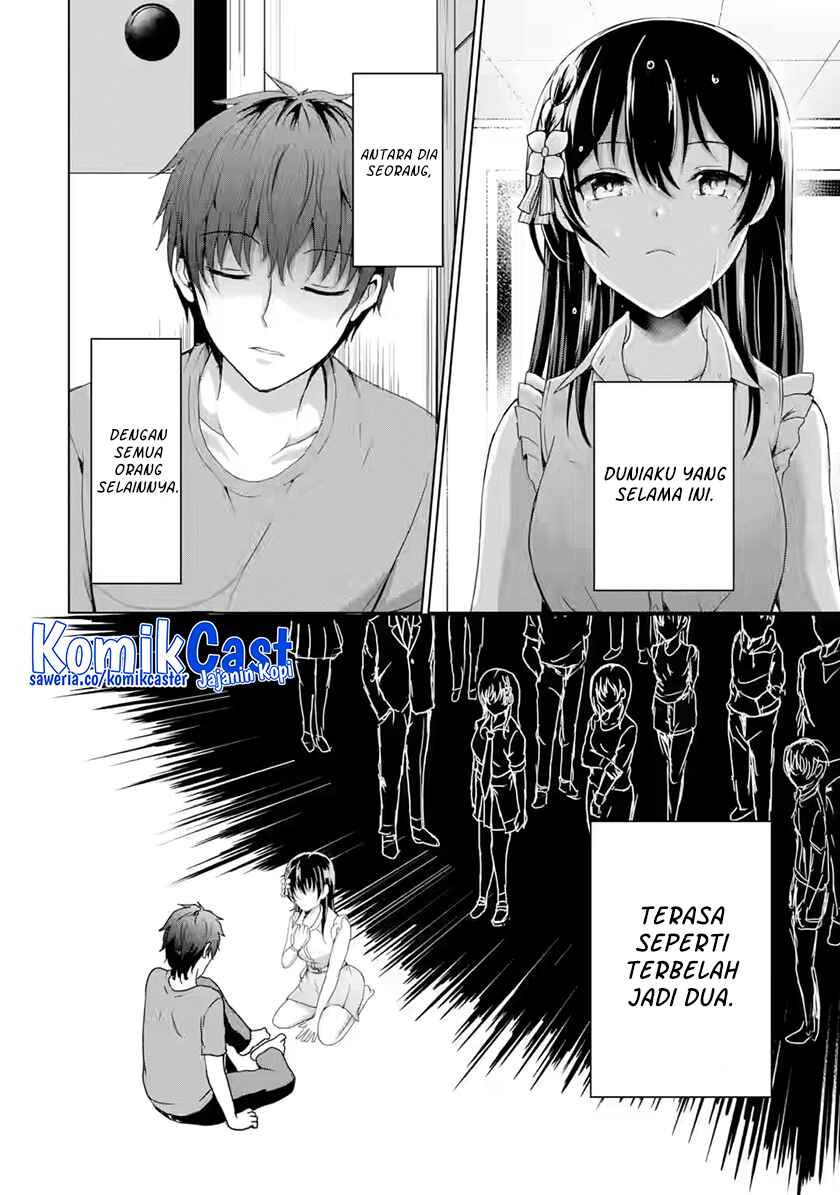 Kanojo no Imouto to Kisu wo Shita chapter 11