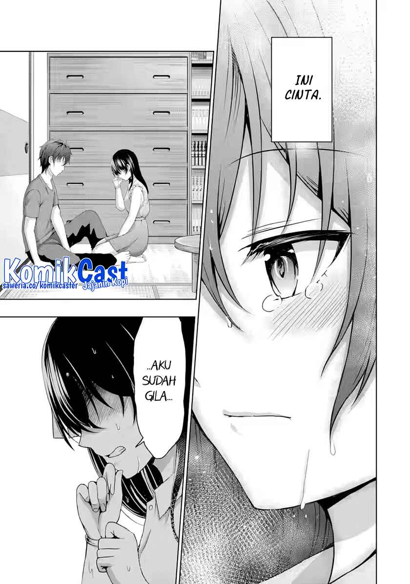 Kanojo no Imouto to Kisu wo Shita chapter 11