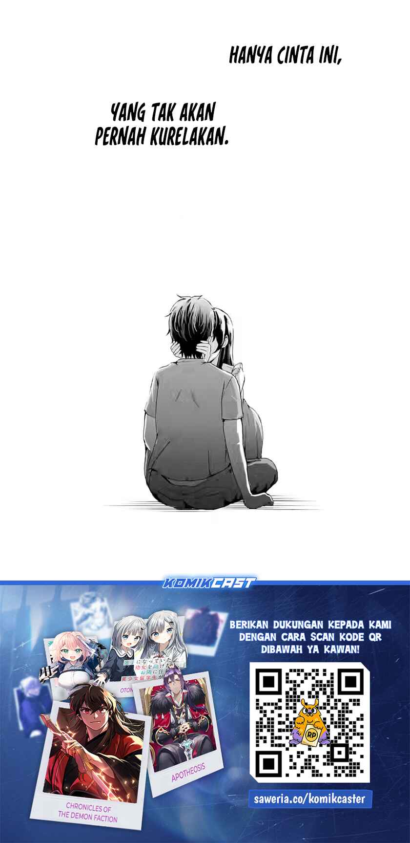 Kanojo no Imouto to Kisu wo Shita chapter 11