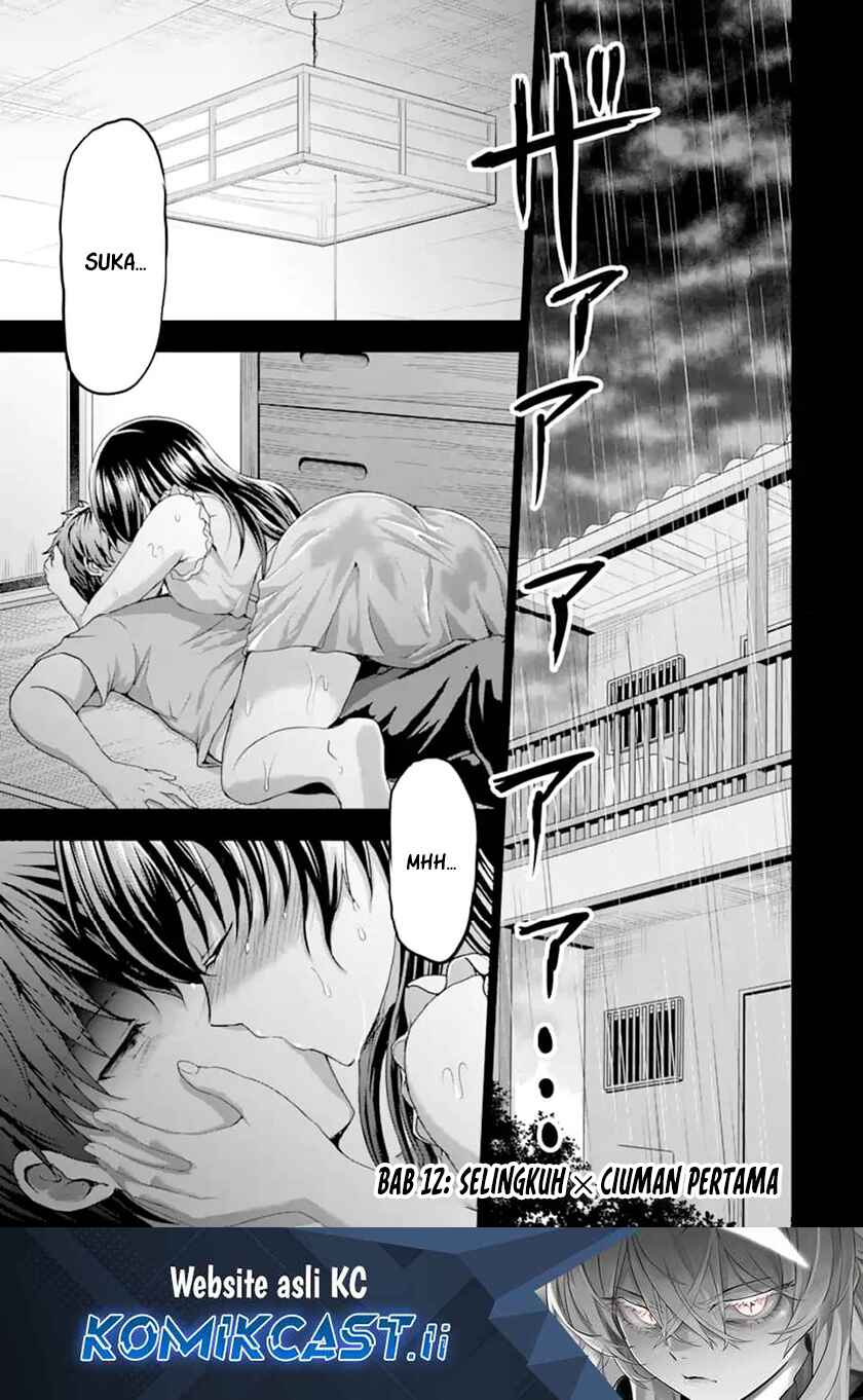 Kanojo no Imouto to Kisu wo Shita chapter 12