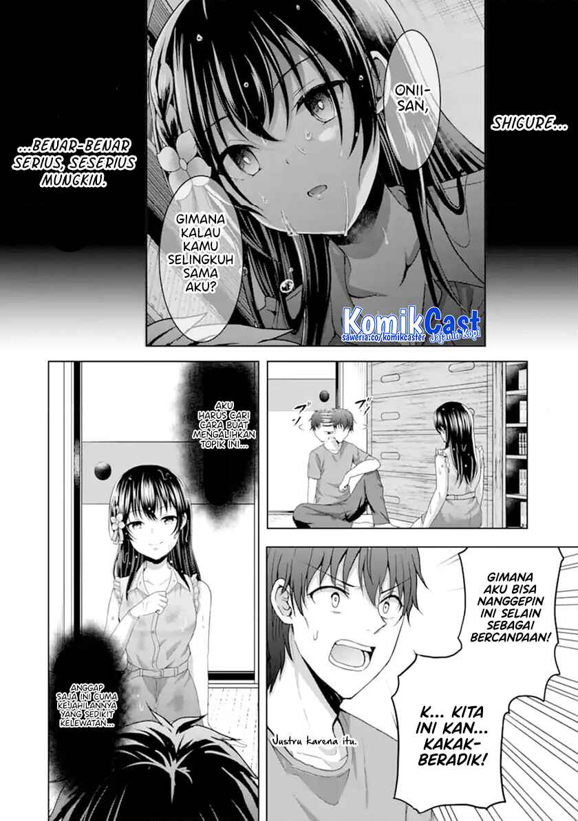 Kanojo no Imouto to Kisu wo Shita chapter 12