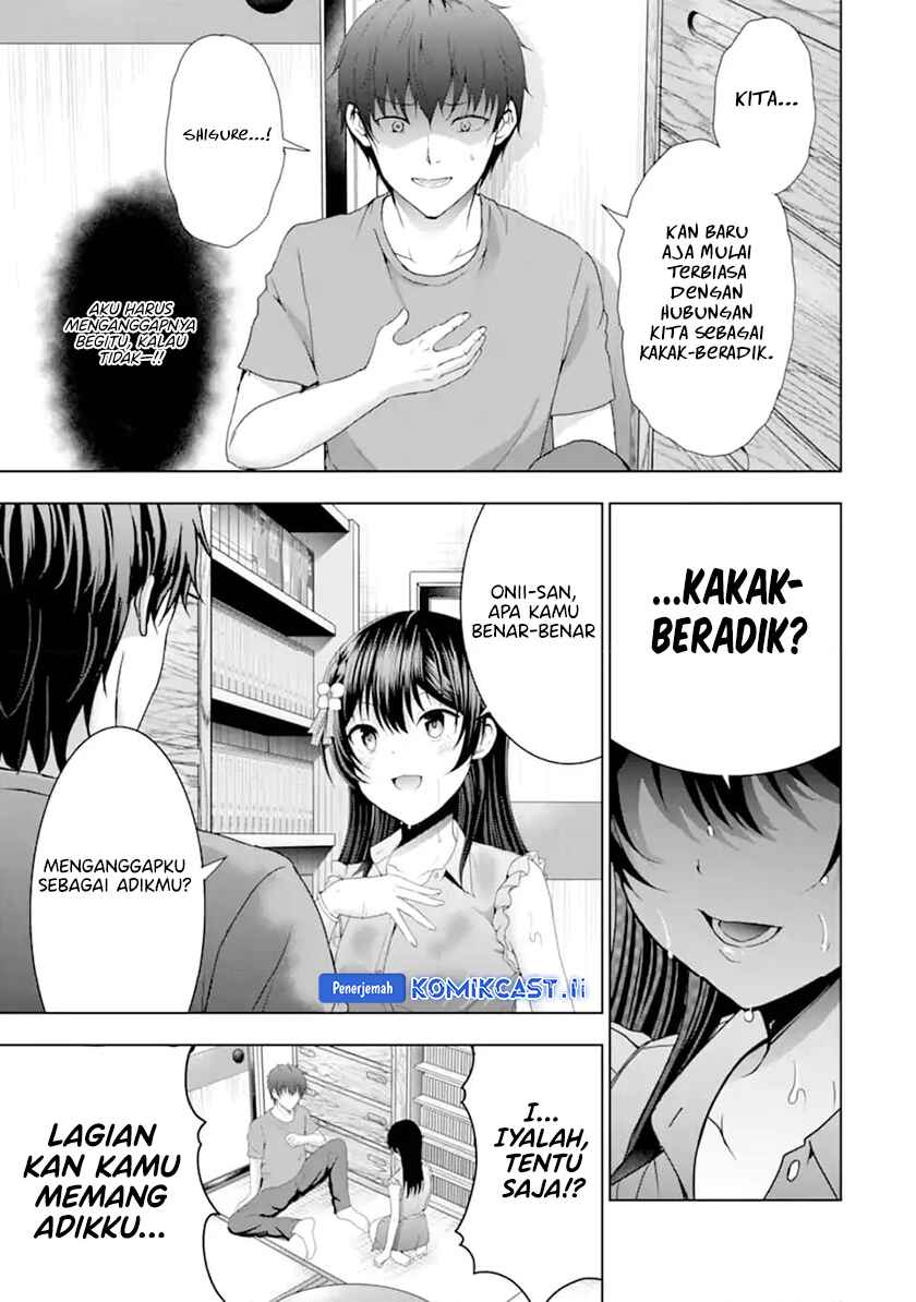 Kanojo no Imouto to Kisu wo Shita chapter 12