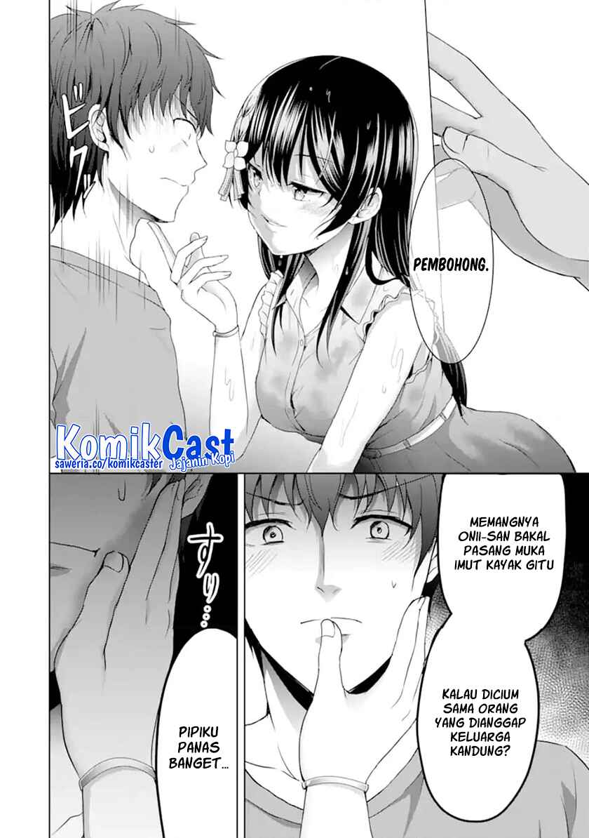 Kanojo no Imouto to Kisu wo Shita chapter 12