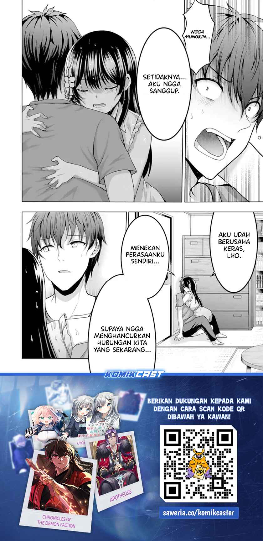 Kanojo no Imouto to Kisu wo Shita chapter 12