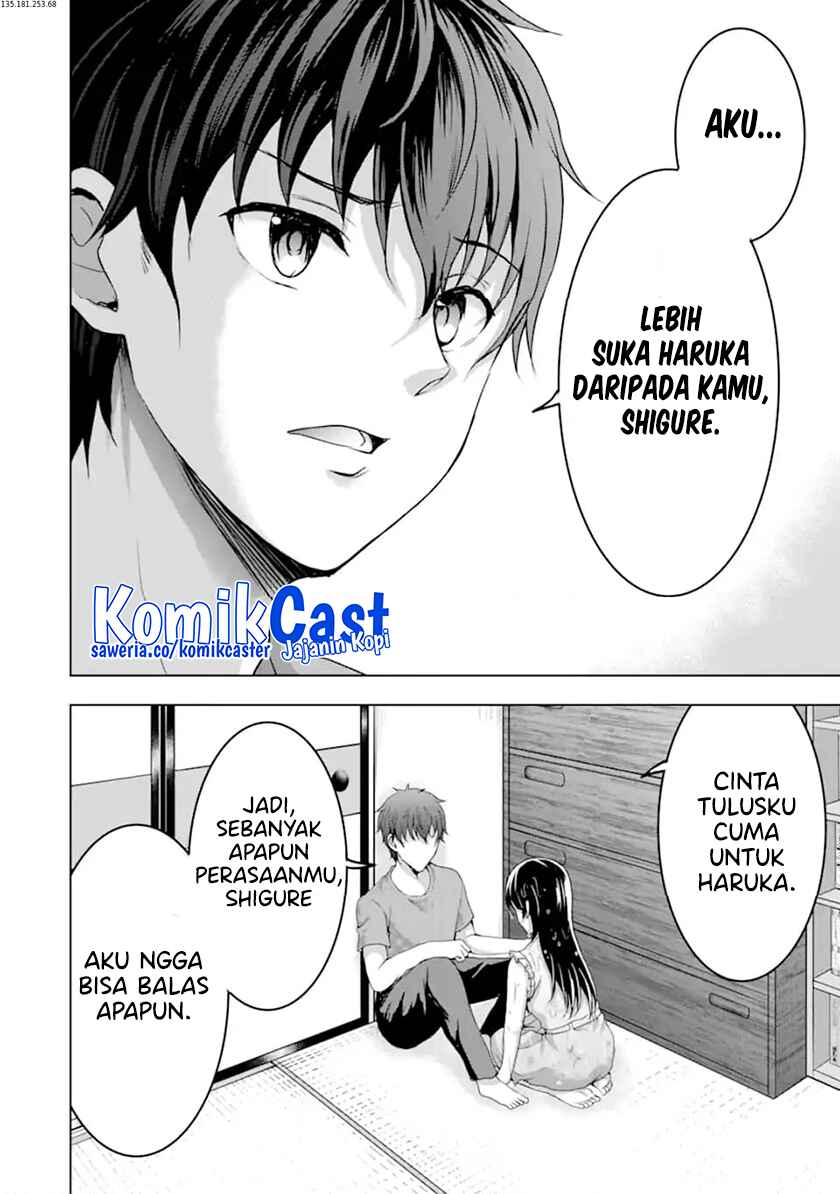 Dilarang COPAS - situs resmi www.mangacanblog.com - Komik kanojo no imouto to kisu wo shita 012.3 - chapter 12.3 13.3 Indonesia kanojo no imouto to kisu wo shita 012.3 - chapter 12.3 Terbaru 2|Baca Manga Komik Indonesia|Mangacan
