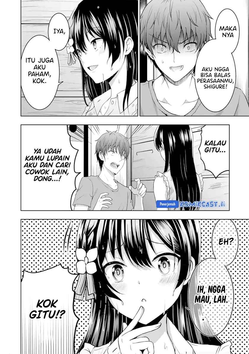 Dilarang COPAS - situs resmi www.mangacanblog.com - Komik kanojo no imouto to kisu wo shita 012.3 - chapter 12.3 13.3 Indonesia kanojo no imouto to kisu wo shita 012.3 - chapter 12.3 Terbaru 8|Baca Manga Komik Indonesia|Mangacan
