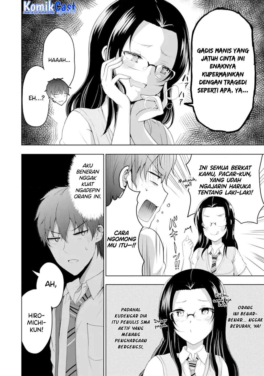 Kanojo no Imouto to Kisu wo Shita chapter 14