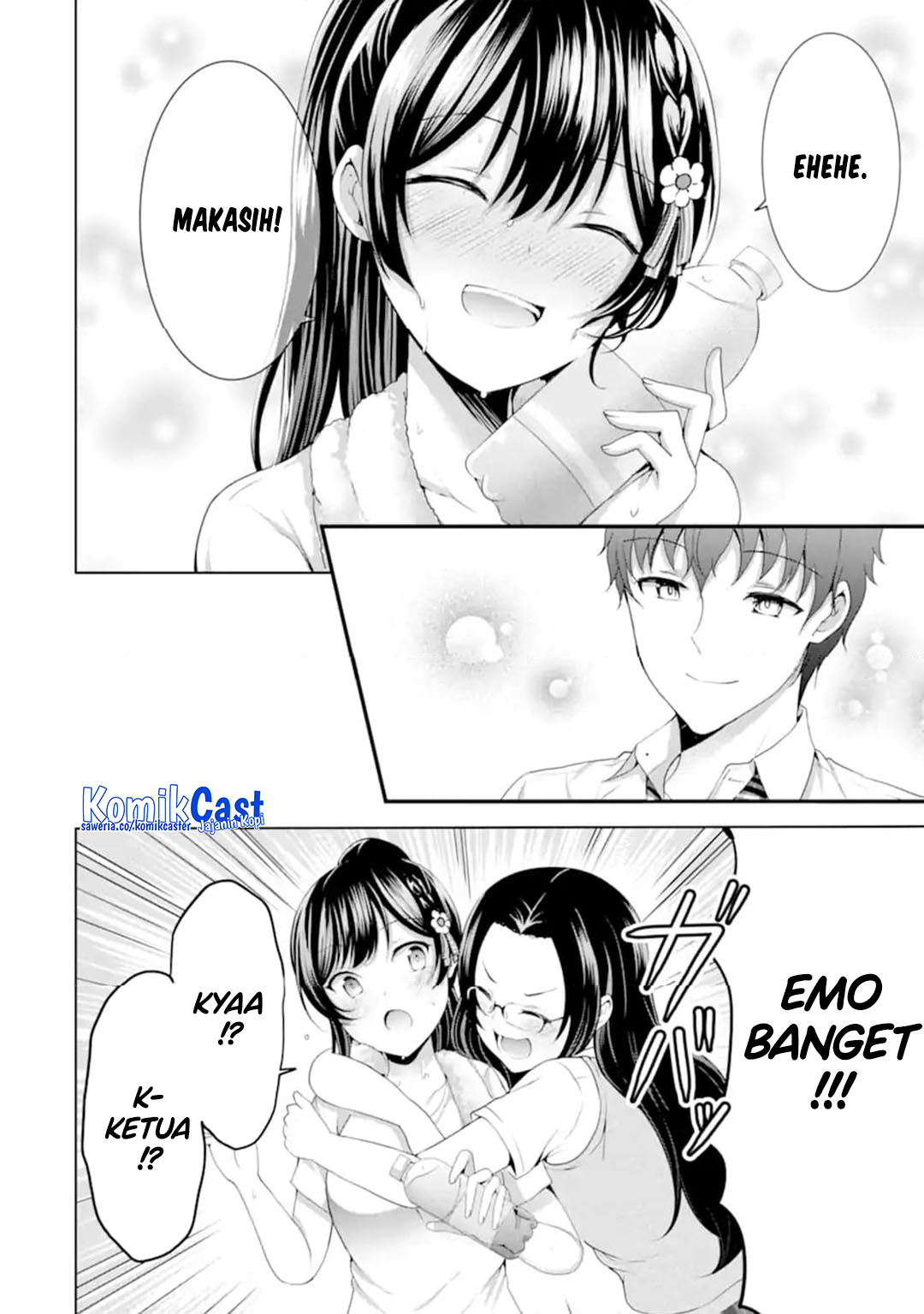 Kanojo no Imouto to Kisu wo Shita chapter 14