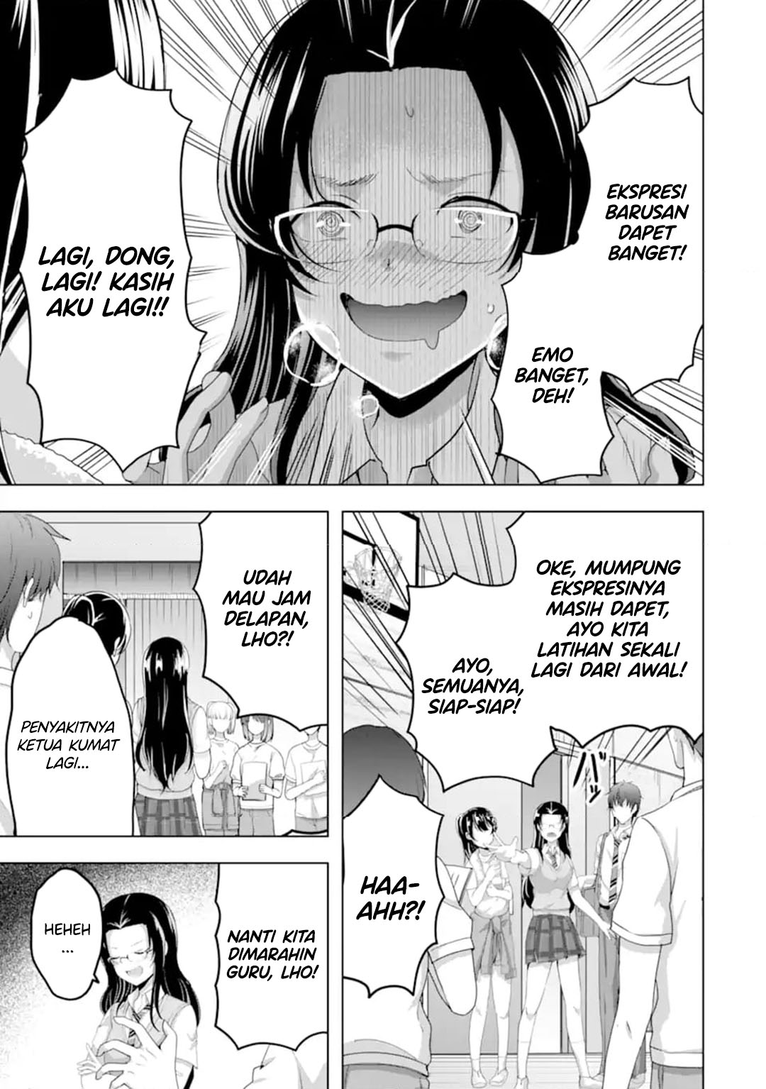 Kanojo no Imouto to Kisu wo Shita chapter 14
