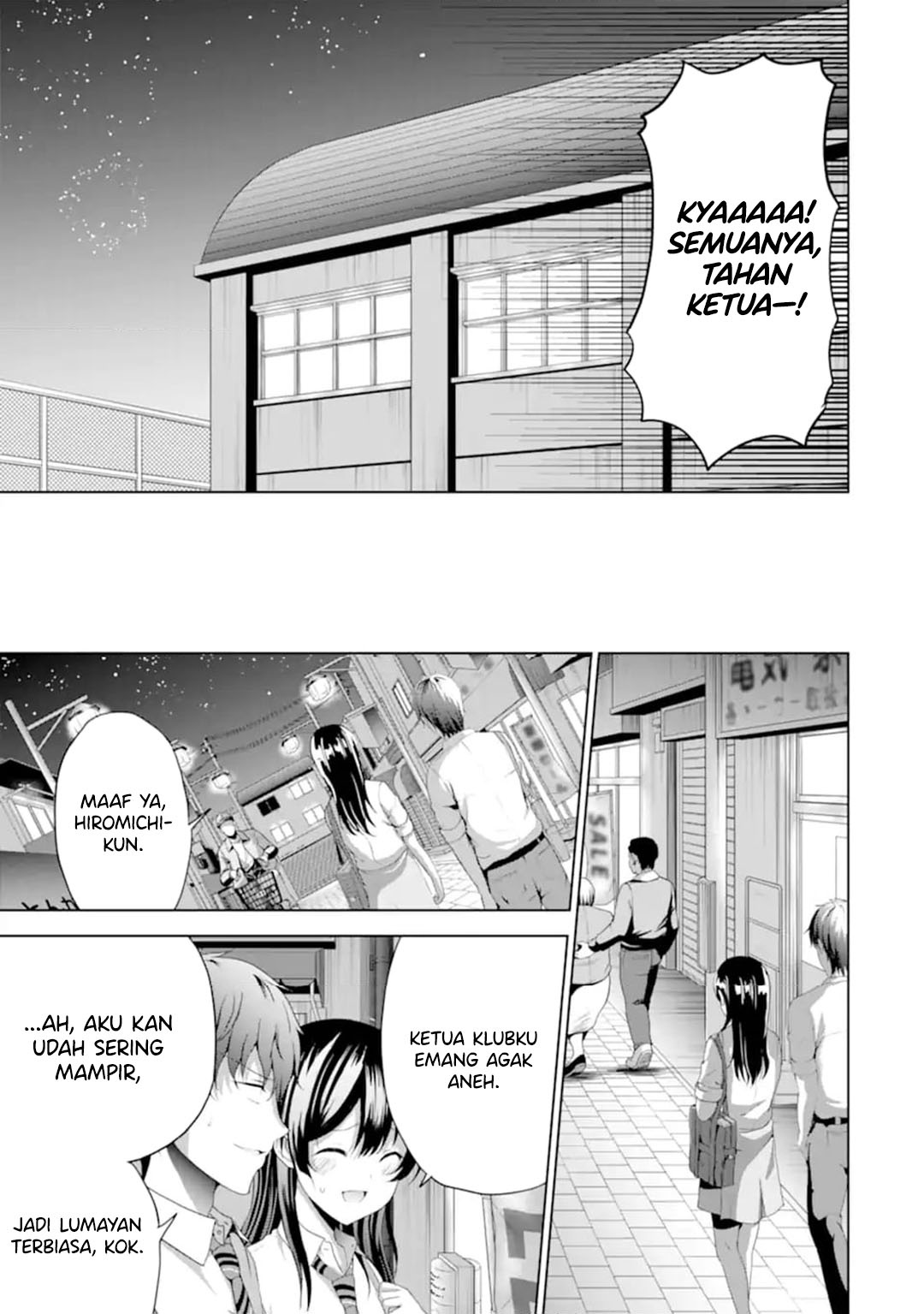 Kanojo no Imouto to Kisu wo Shita chapter 14