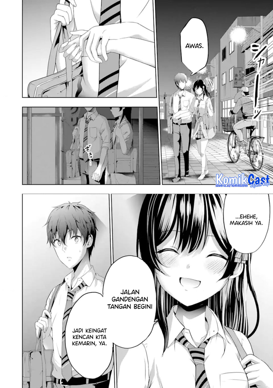 Kanojo no Imouto to Kisu wo Shita chapter 14
