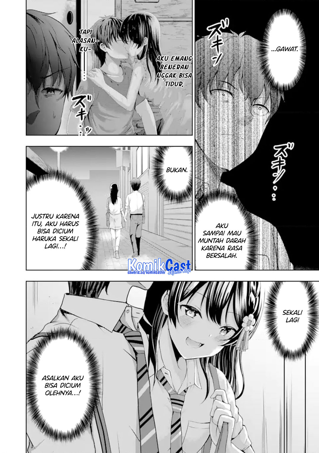 Kanojo no Imouto to Kisu wo Shita chapter 14