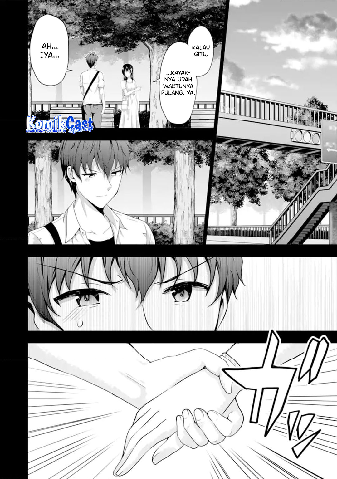 Kanojo no Imouto to Kisu wo Shita chapter 14