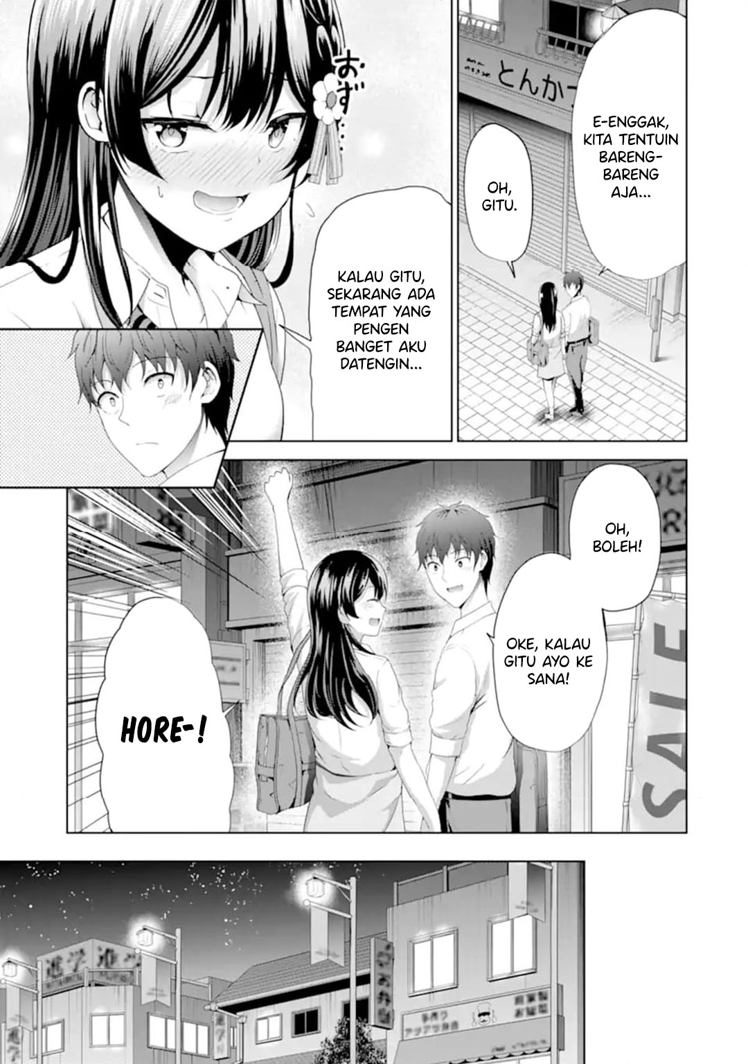 Kanojo no Imouto to Kisu wo Shita chapter 14