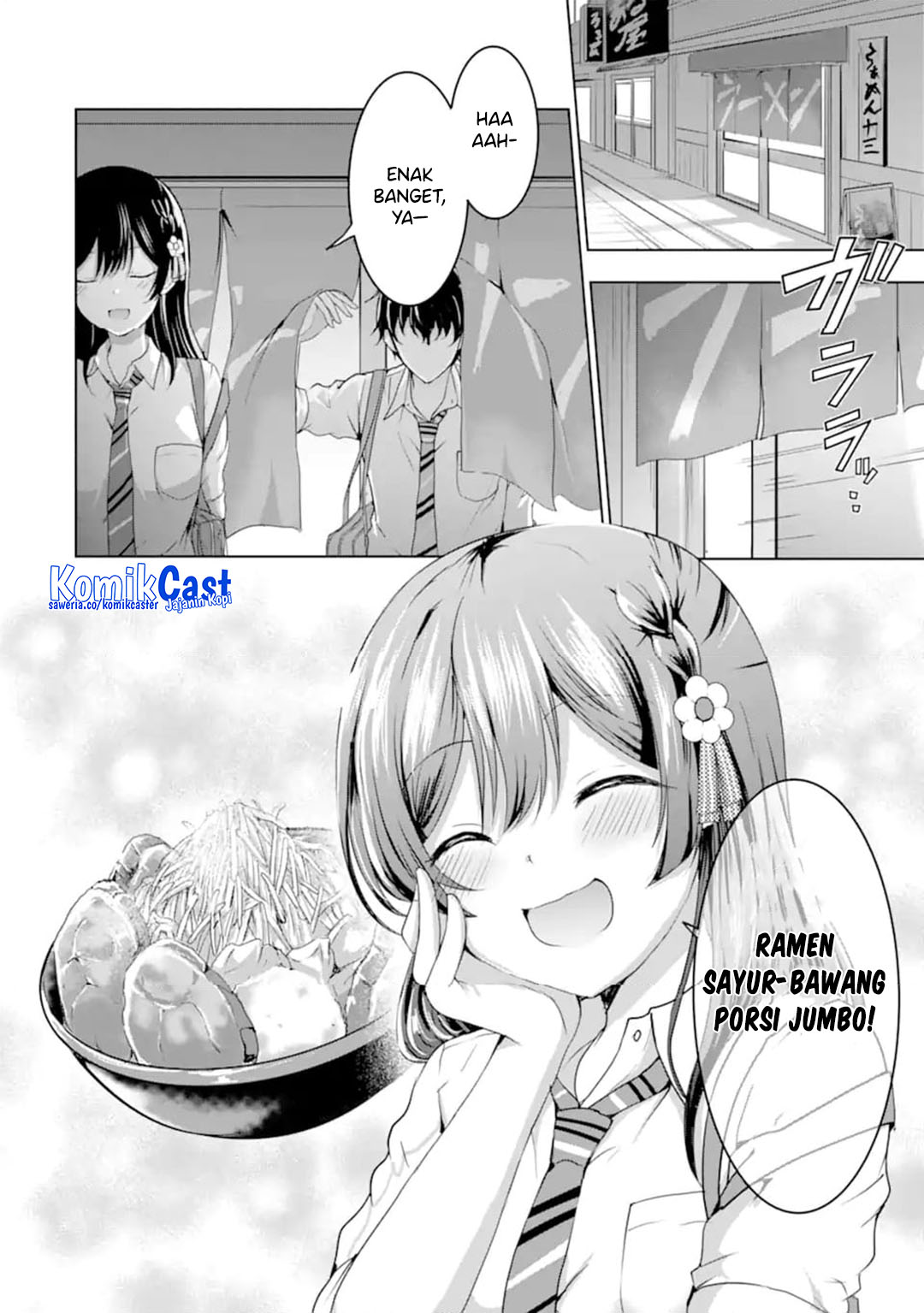 Kanojo no Imouto to Kisu wo Shita chapter 14