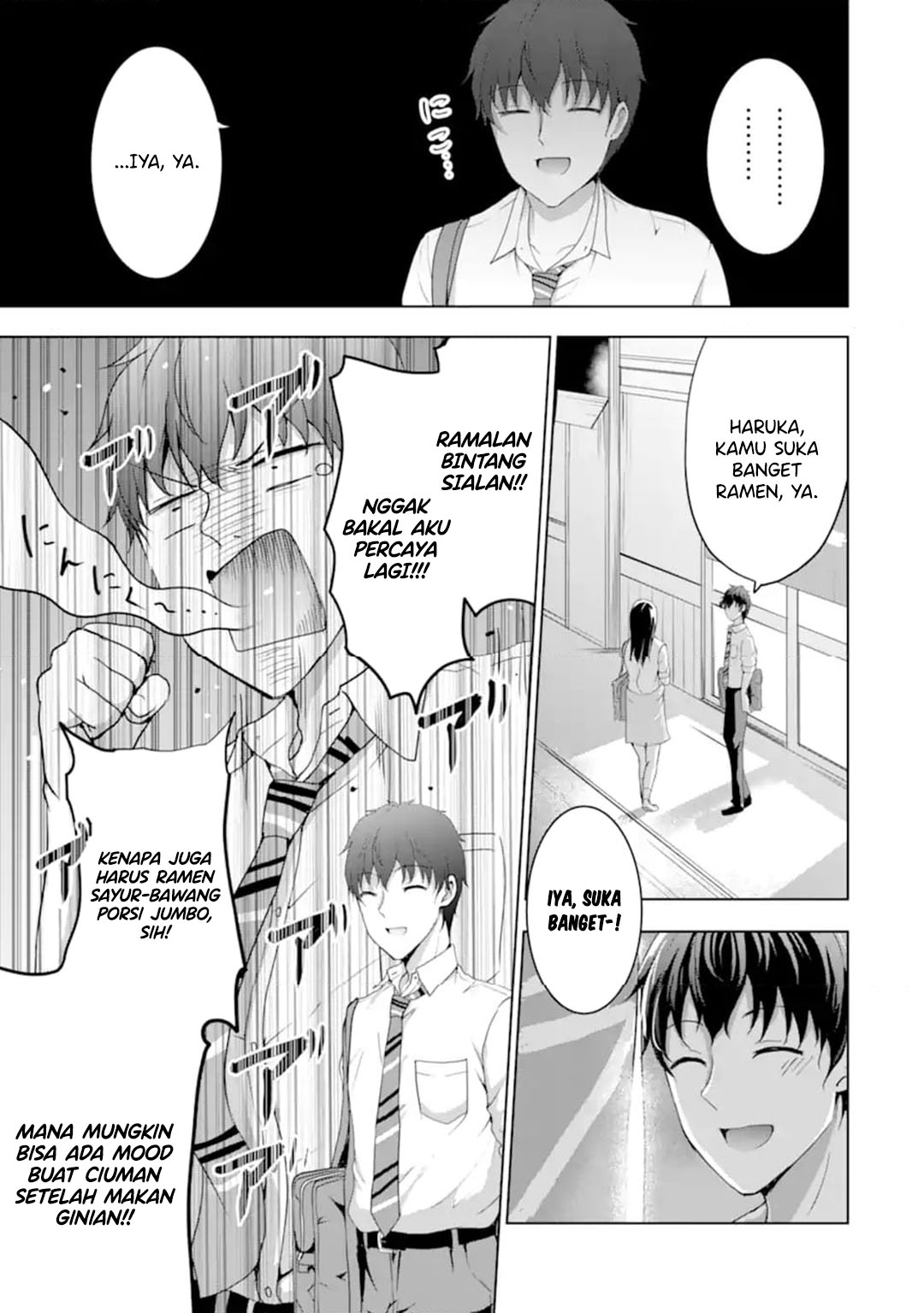 Kanojo no Imouto to Kisu wo Shita chapter 14