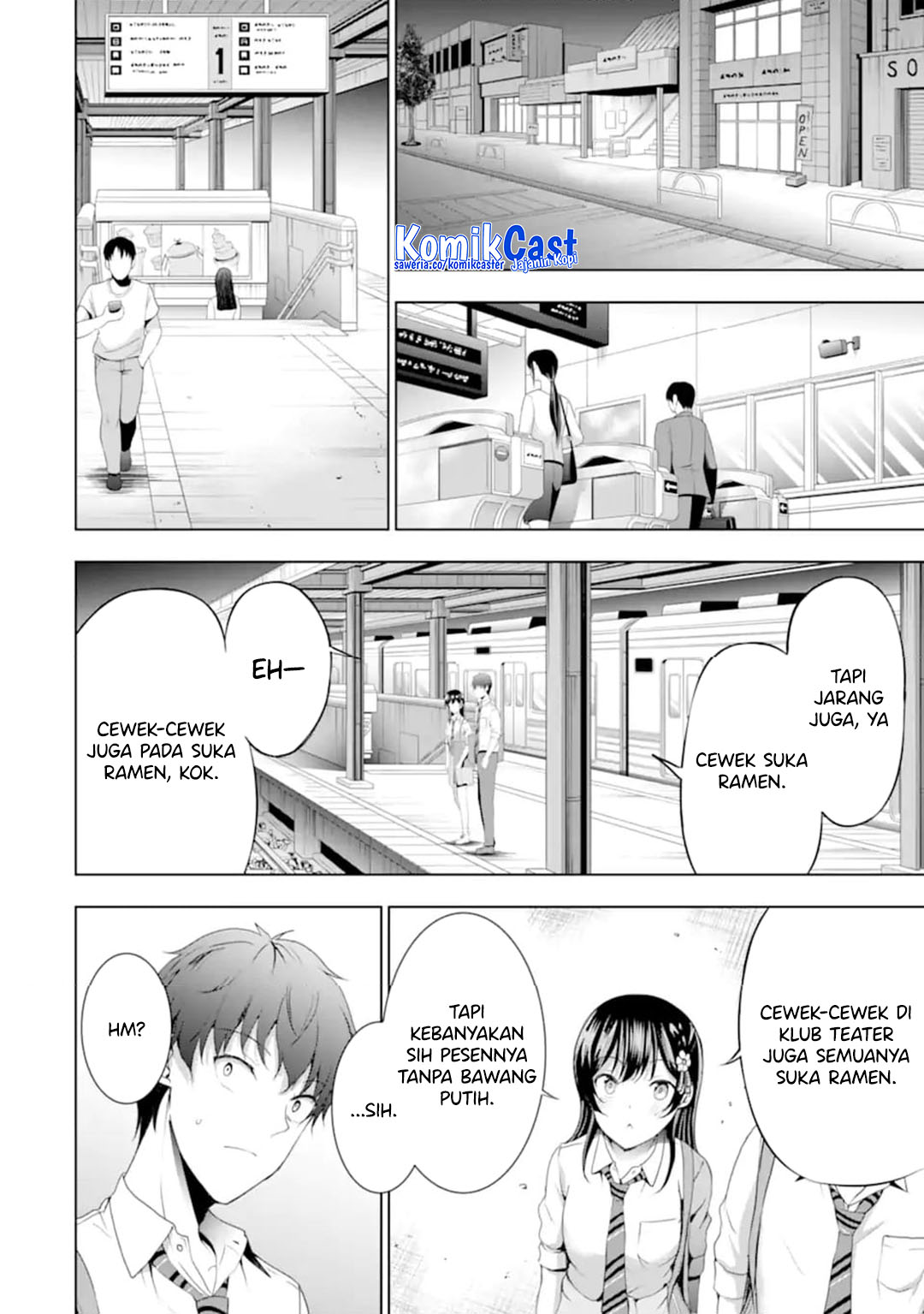 Kanojo no Imouto to Kisu wo Shita chapter 14
