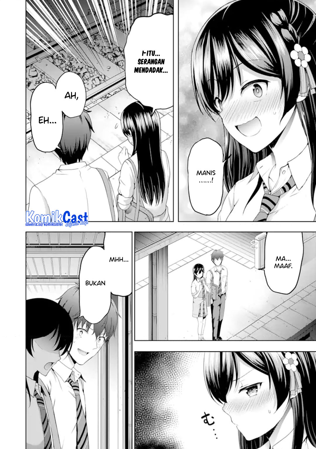 Kanojo no Imouto to Kisu wo Shita chapter 14