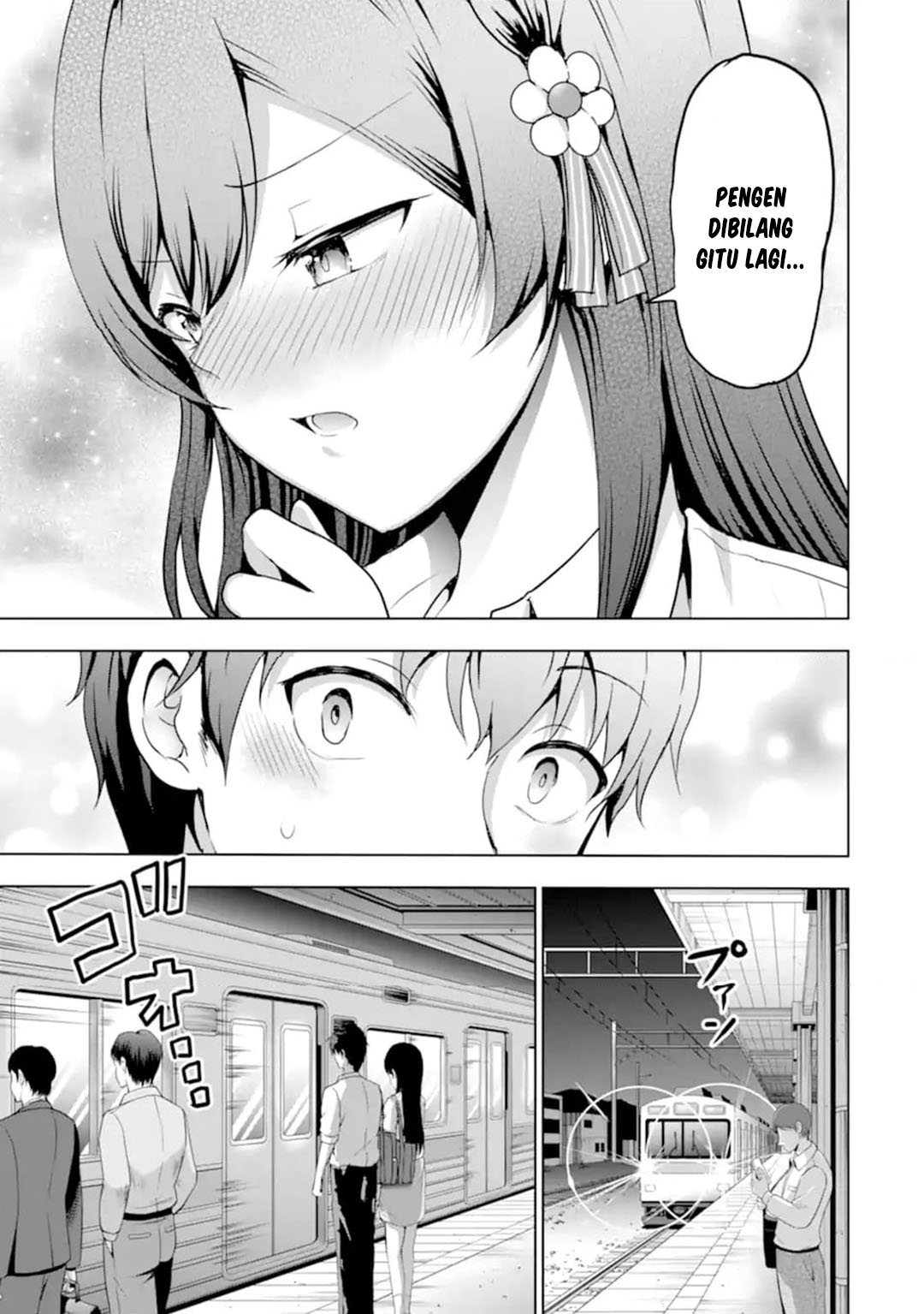 Kanojo no Imouto to Kisu wo Shita chapter 14
