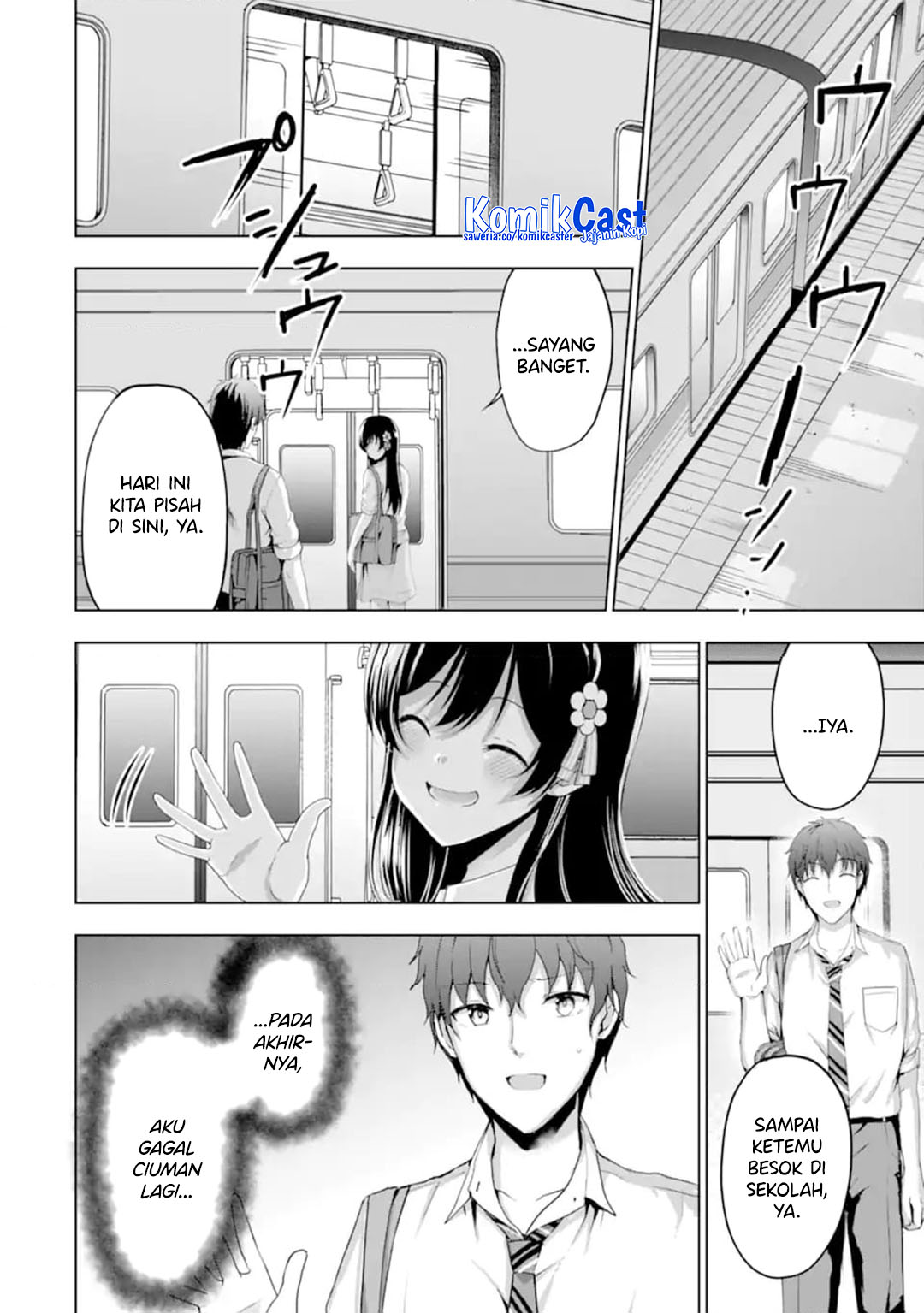 Kanojo no Imouto to Kisu wo Shita chapter 14
