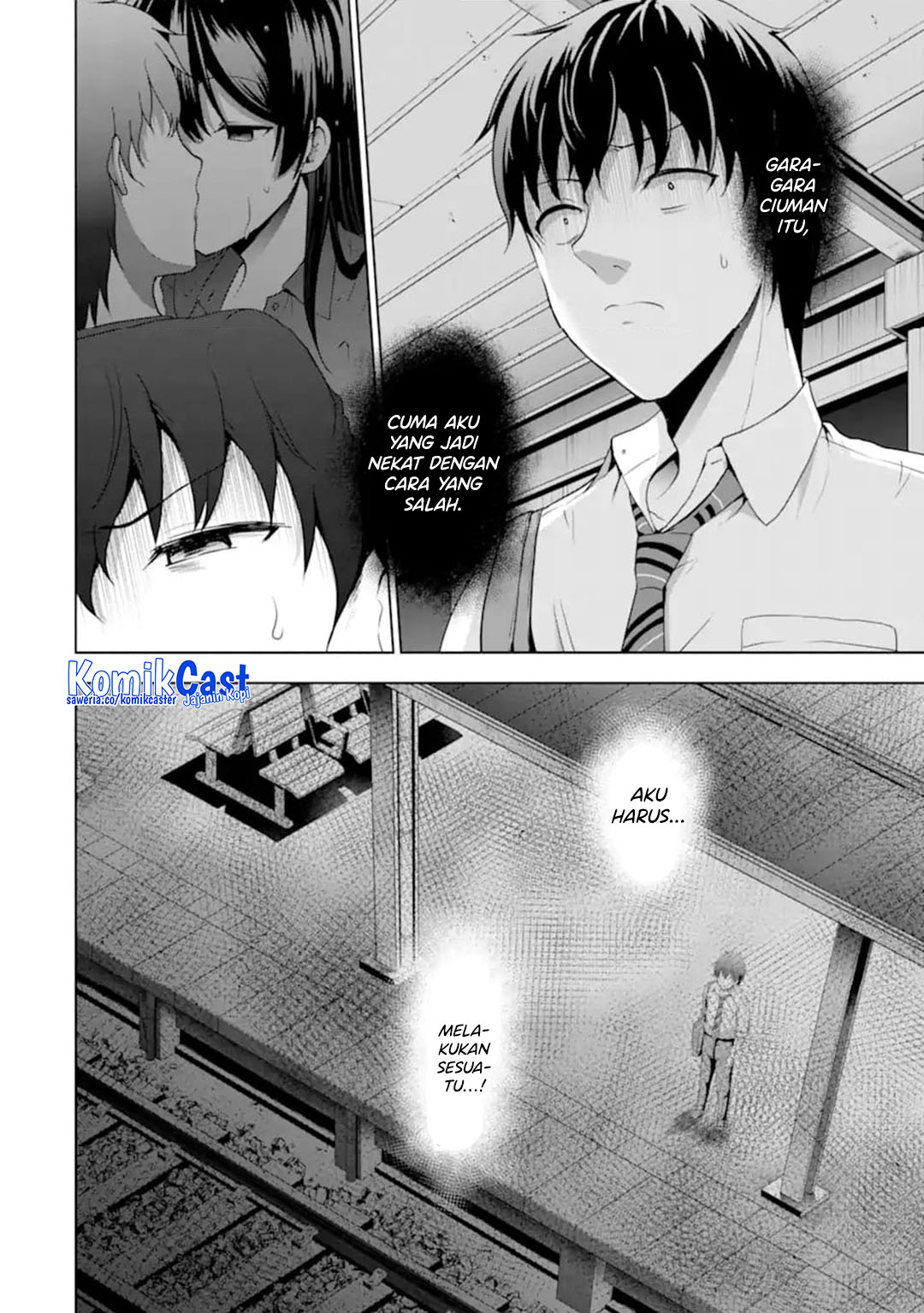 Kanojo no Imouto to Kisu wo Shita chapter 14