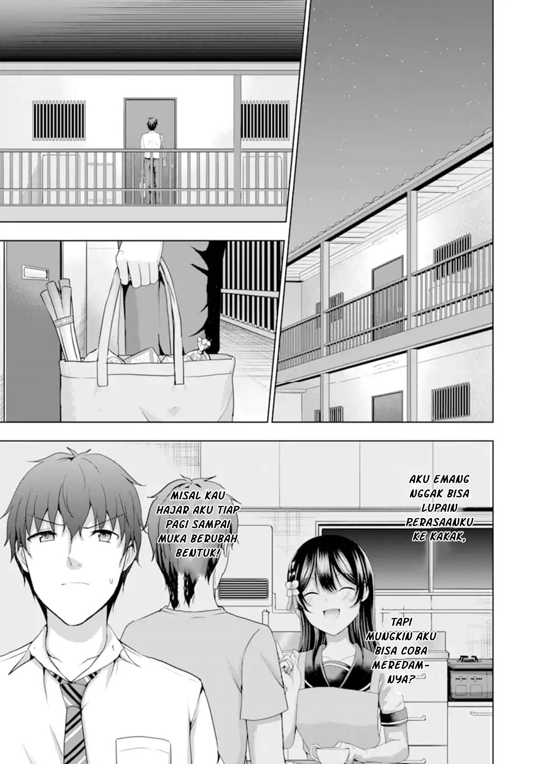 Kanojo no Imouto to Kisu wo Shita chapter 14