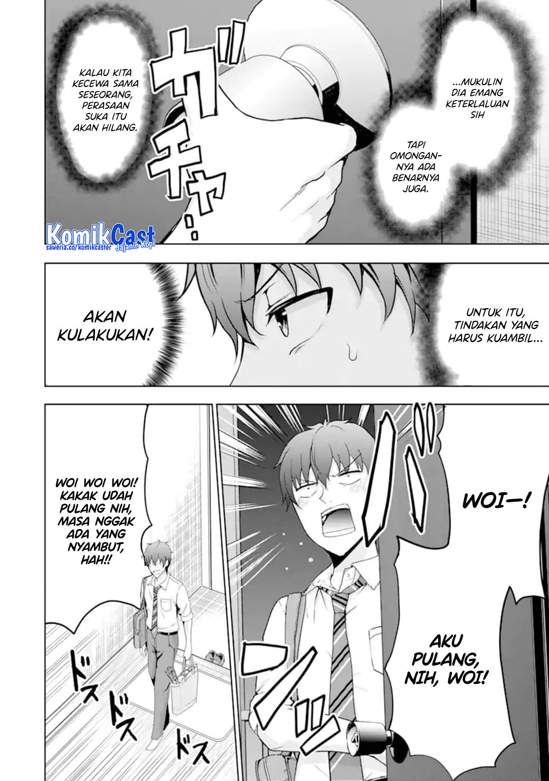 Kanojo no Imouto to Kisu wo Shita chapter 14