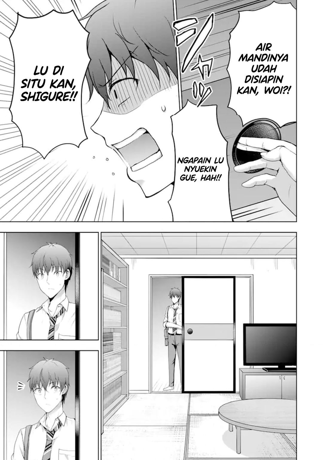 Kanojo no Imouto to Kisu wo Shita chapter 14
