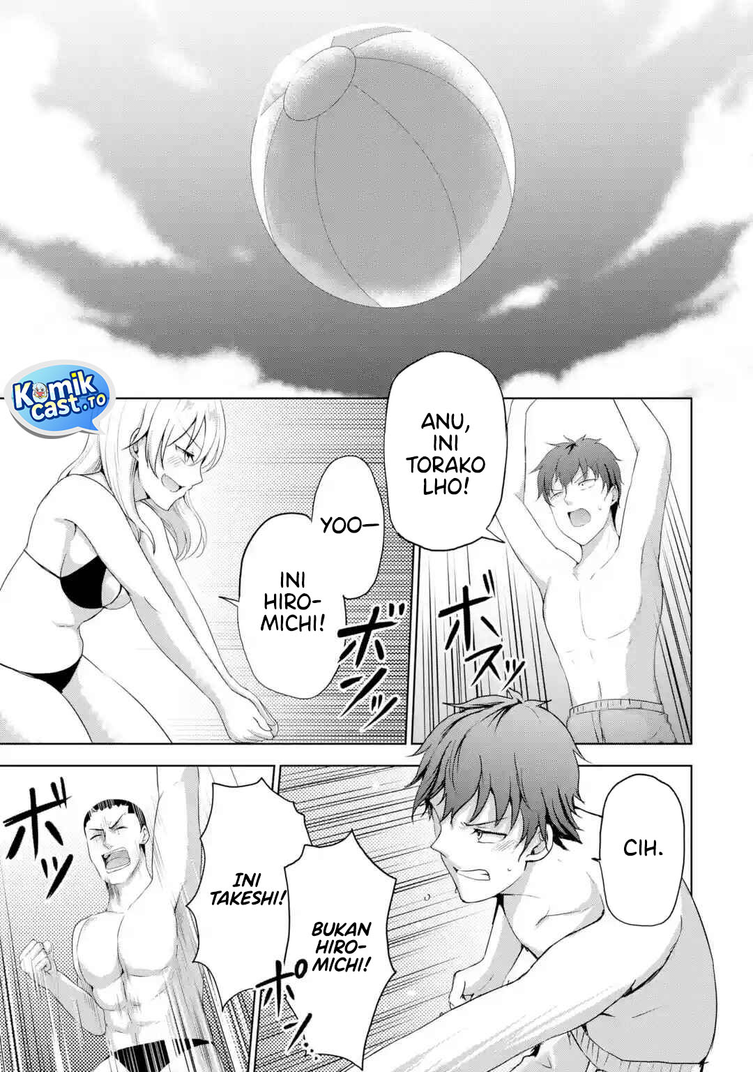 Kanojo no Imouto to Kisu wo Shita chapter 17