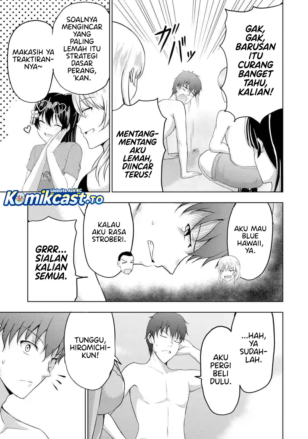 Kanojo no Imouto to Kisu wo Shita chapter 17