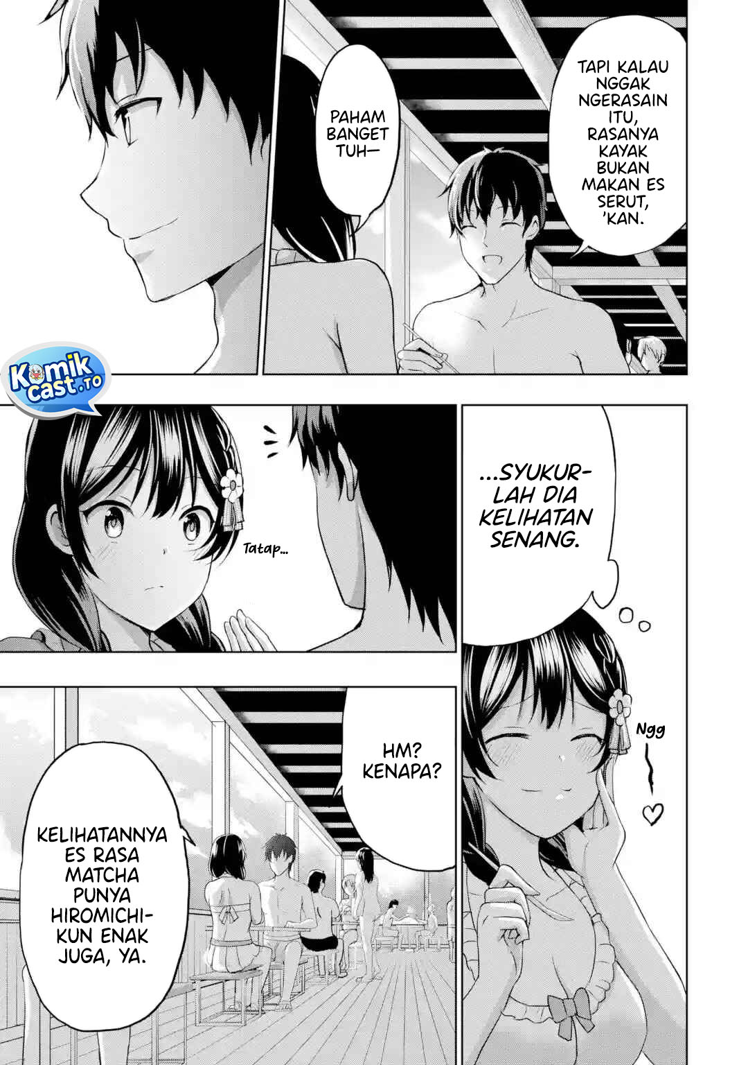 Kanojo no Imouto to Kisu wo Shita chapter 17